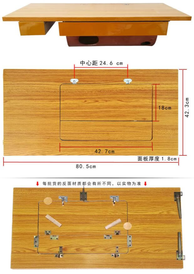 老式缝纫机安装图解图片