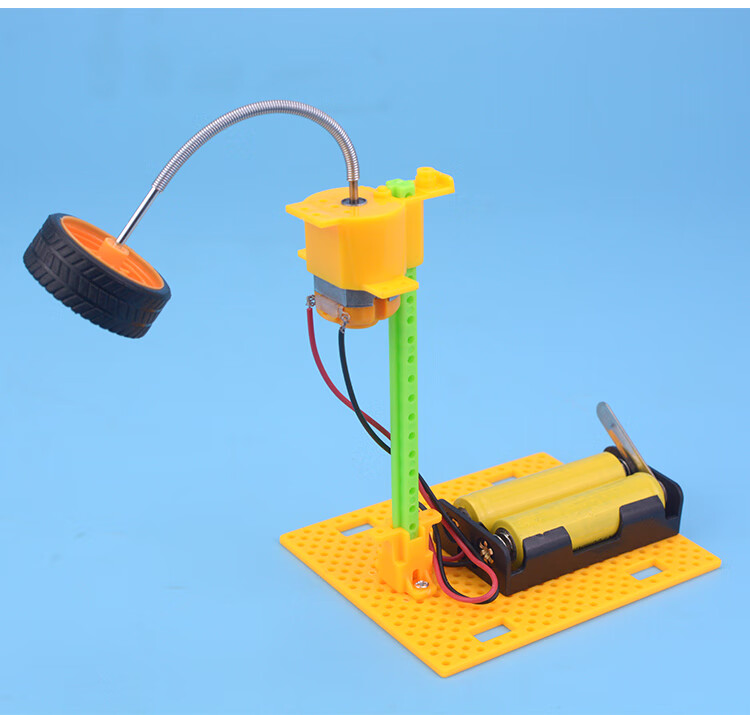 机械电动陀螺发射器趣味小学生玩具stem科学实验小发明幼儿园教具器材