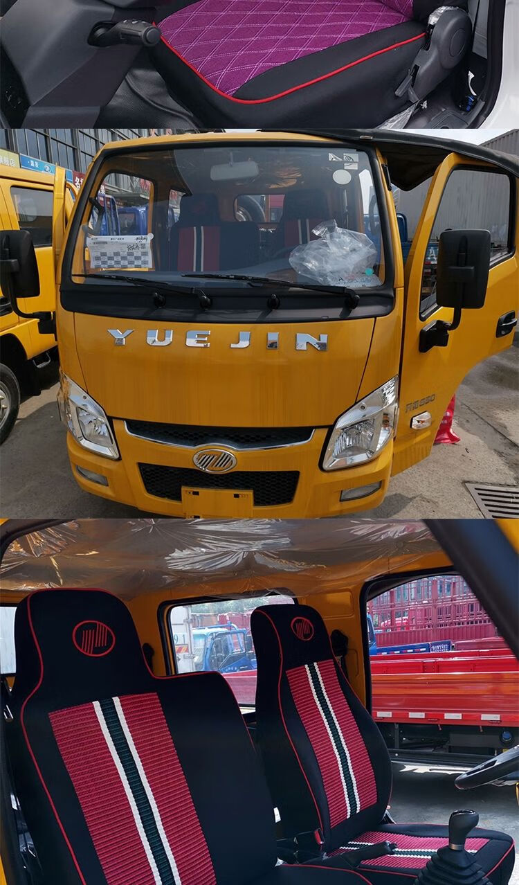 2019新款国五上汽跃进超越c300 c500全包围四季通用货车座套坐垫 布