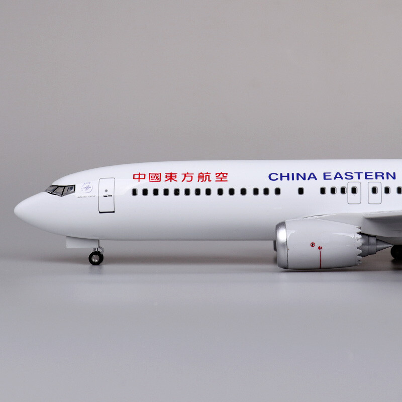 定制东航737-800模型 47厘米仿真737东方航空飞机模型带轮子可滑行