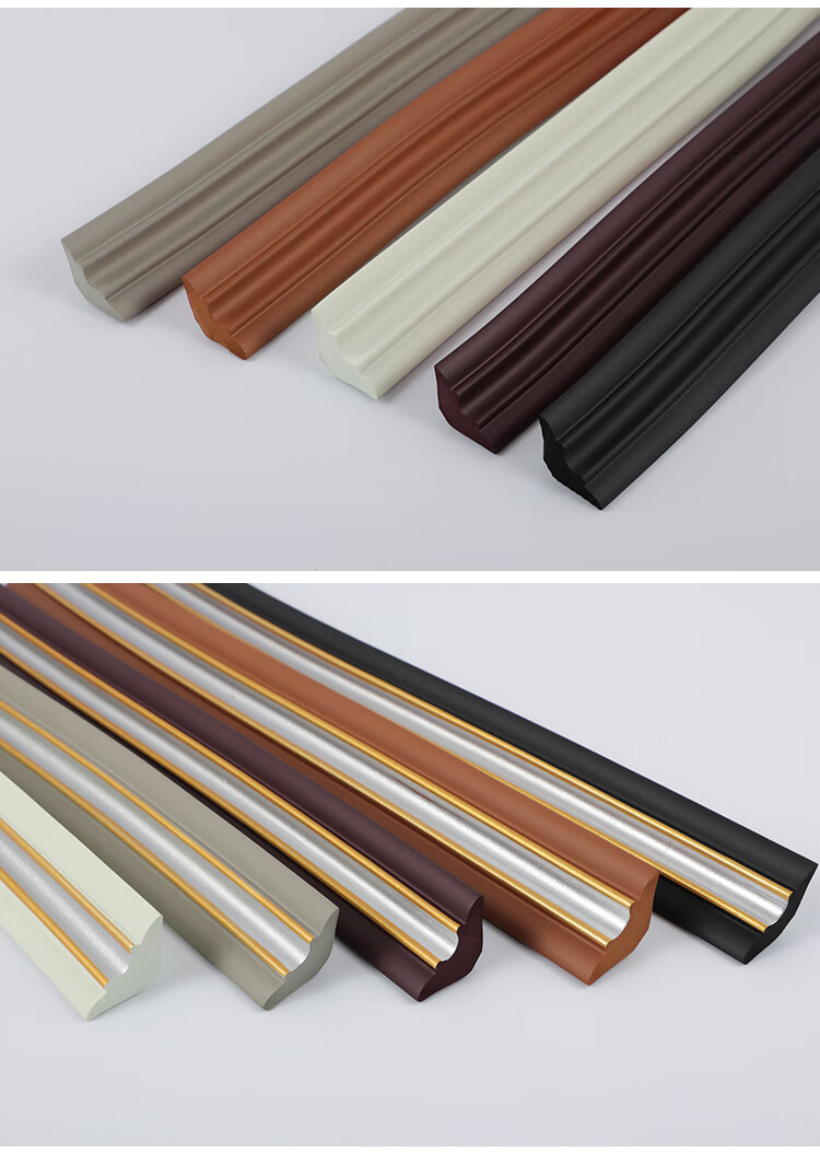 条棚顶角线墙角装饰条石膏线客厅吊顶压边条美缝条 酒红描银(自粘) 小