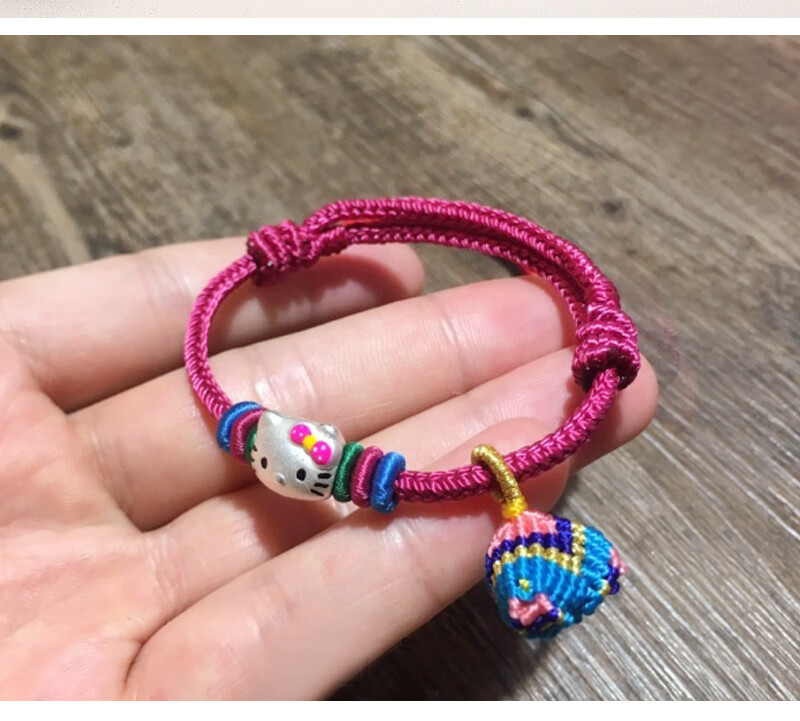 72号玉线编织手绳手链编织绳编绳线红绳手绳编织diy材料手工编织 72号