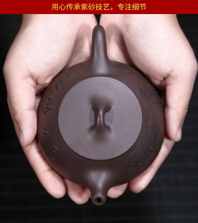 善财宜兴原矿紫砂壶名家朱永才整套功夫紫砂茶具礼品套装茶杯茶壶公道