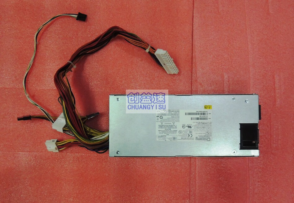 广达x79双子星服务器电源700wacdc700wshspafcbk03g蓝色