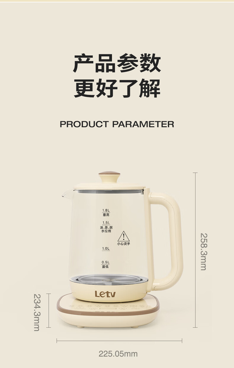 详情图.png