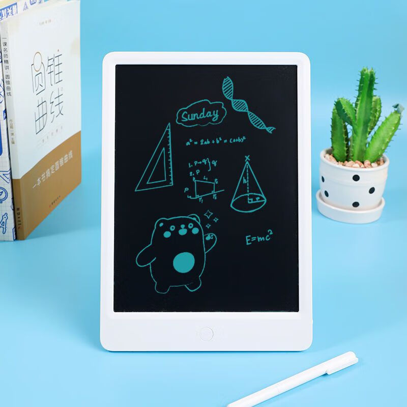 作业帮学生液晶小黑板手写智能电子小黑板家用儿童涂鸦画画板作业帮