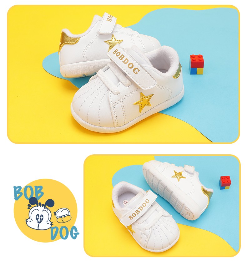 巴布豆bobdog官方旗舰宝宝鞋子秋冬款婴儿鞋01岁棉鞋软底学步鞋琪尔特