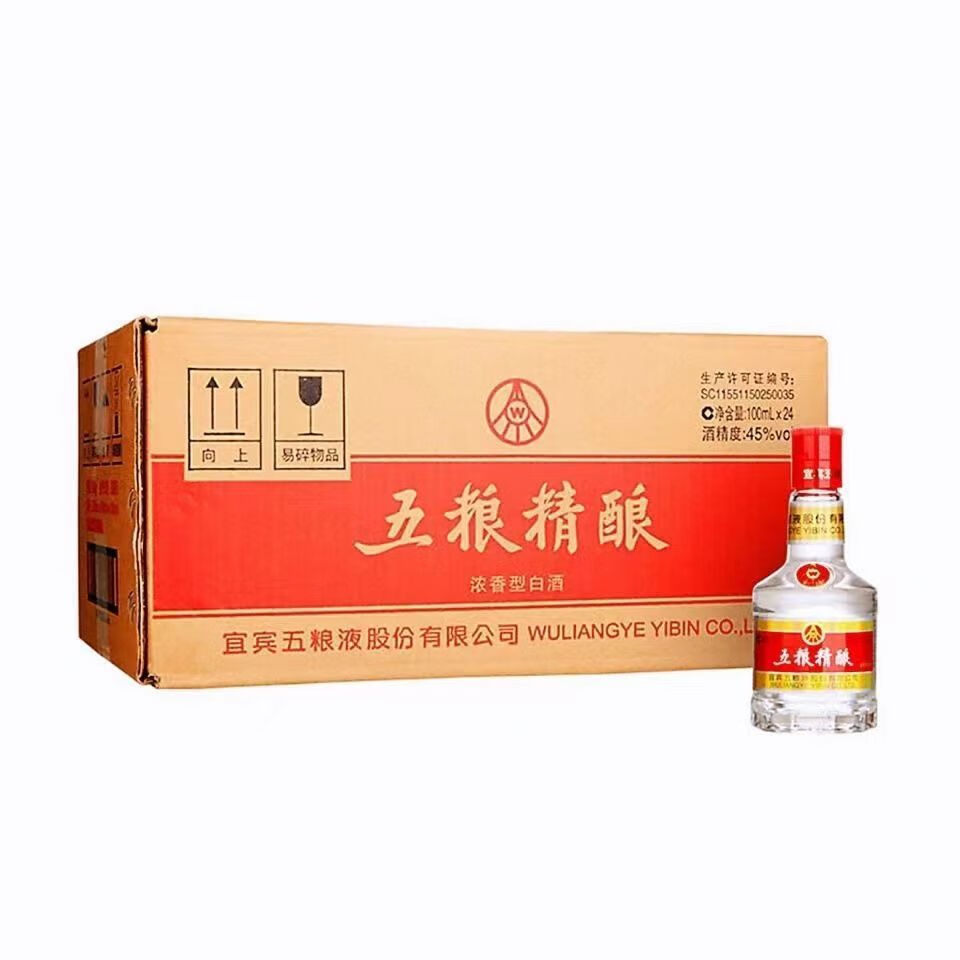 五粮迎宾/精酿佳酿小瓶100毫升装浓香型白酒纯粮小酒{6瓶装【精酿款】