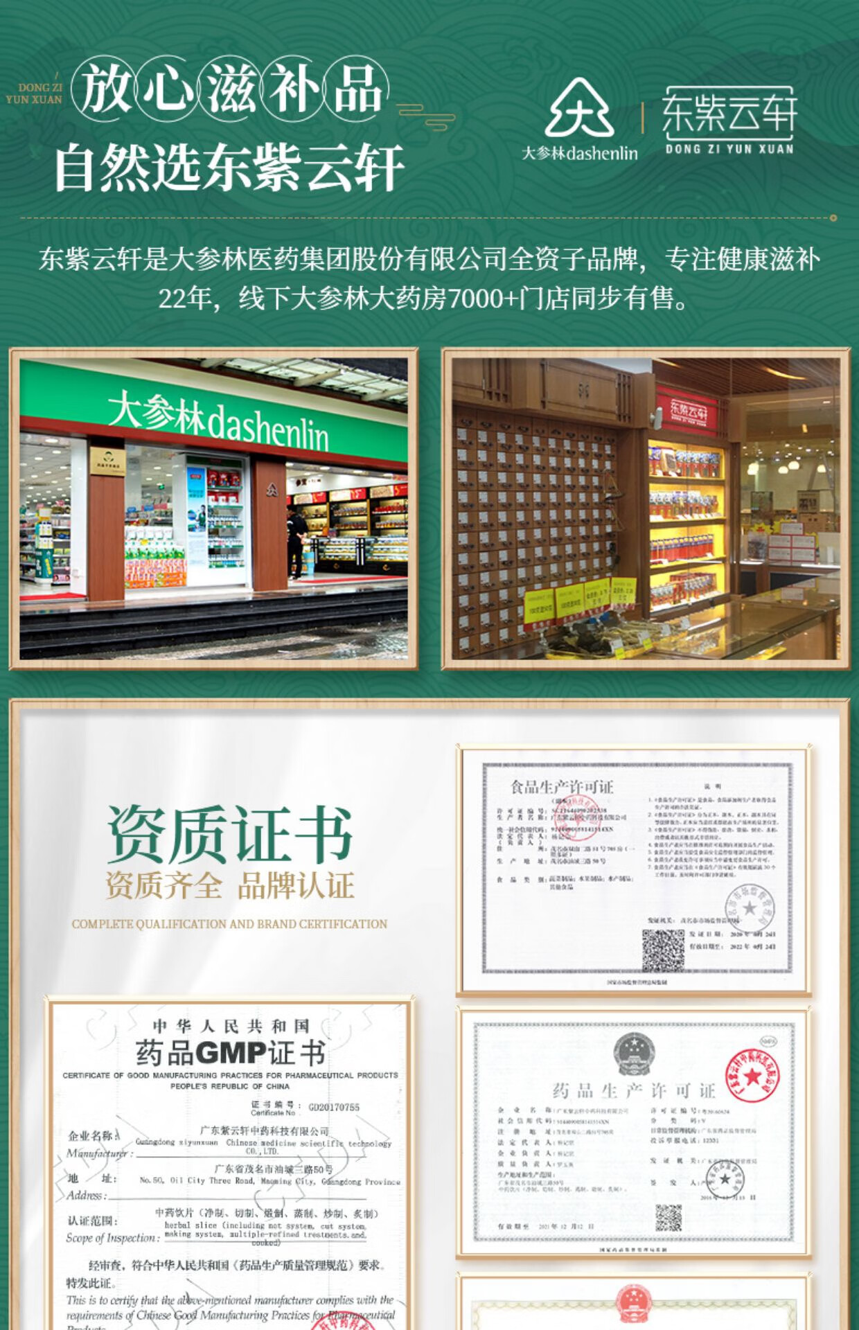 fd55a49d7d5e5416.jpg