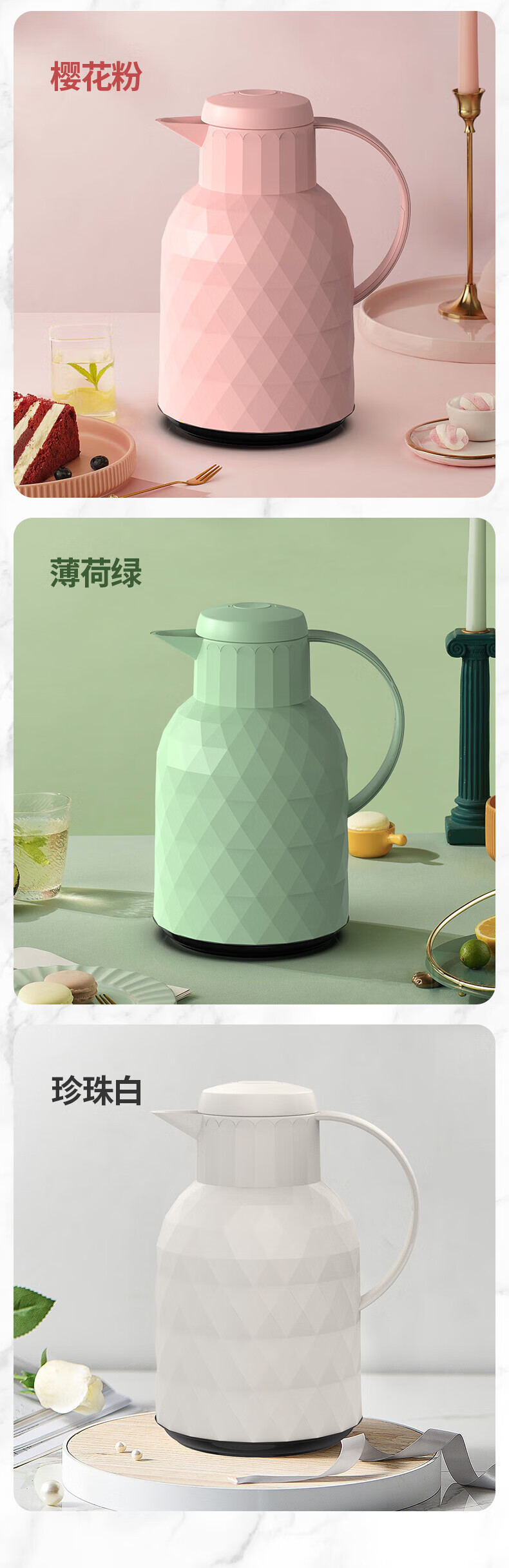 乐唯诗（LOVWISH）保温壶家用大容量热水壶热水瓶玻璃内胆保温瓶开水瓶 红【1L】