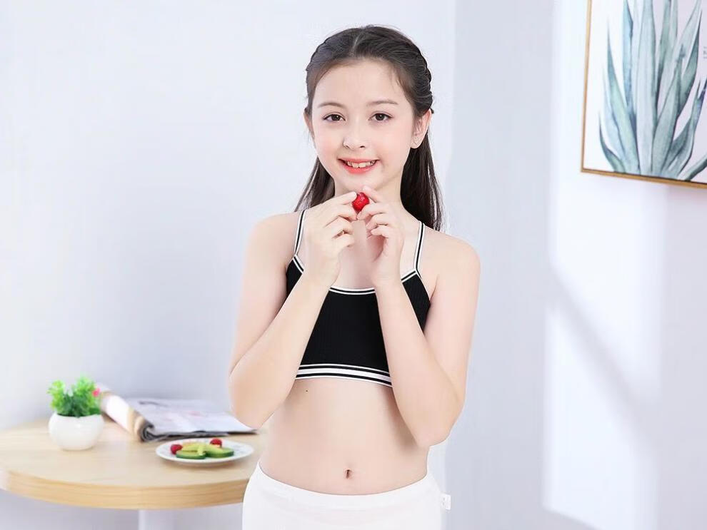 少女文胸初中生内衣无钢圈初中学生12 13岁小女孩小胸平胸发育期小