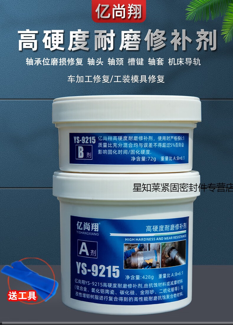493ab8c599c6508f.jpg