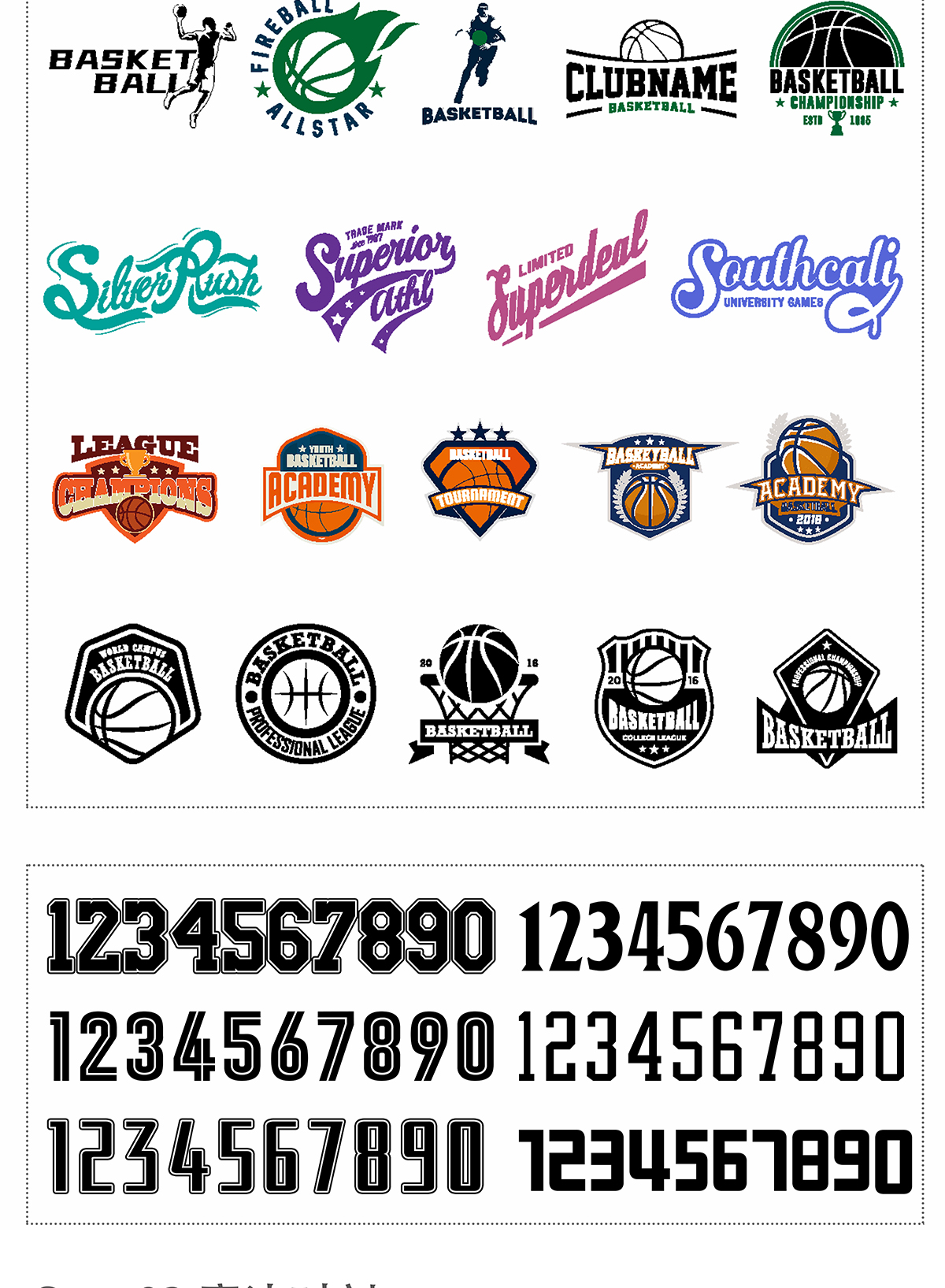 《库里30号球衣篮球服套装男女城市版儿童班级团队服比赛训练服印字