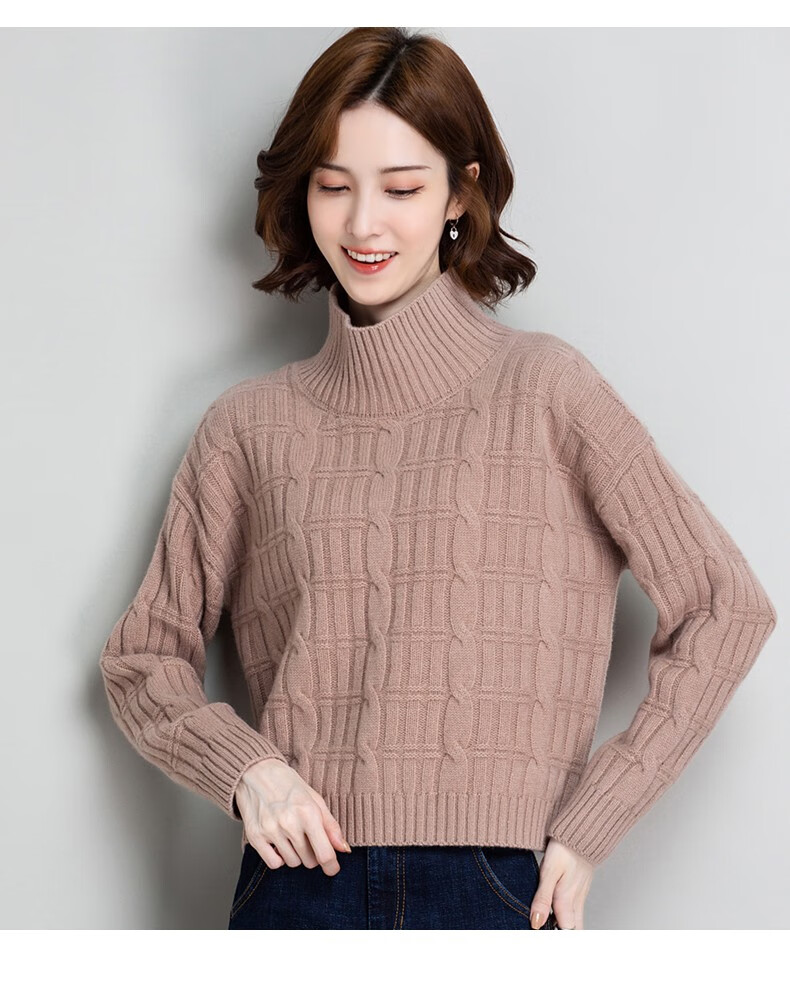 恒源祥纯羊毛衫女半高领短款粗针加厚落肩袖宽松休闲毛衣杏色m推荐100