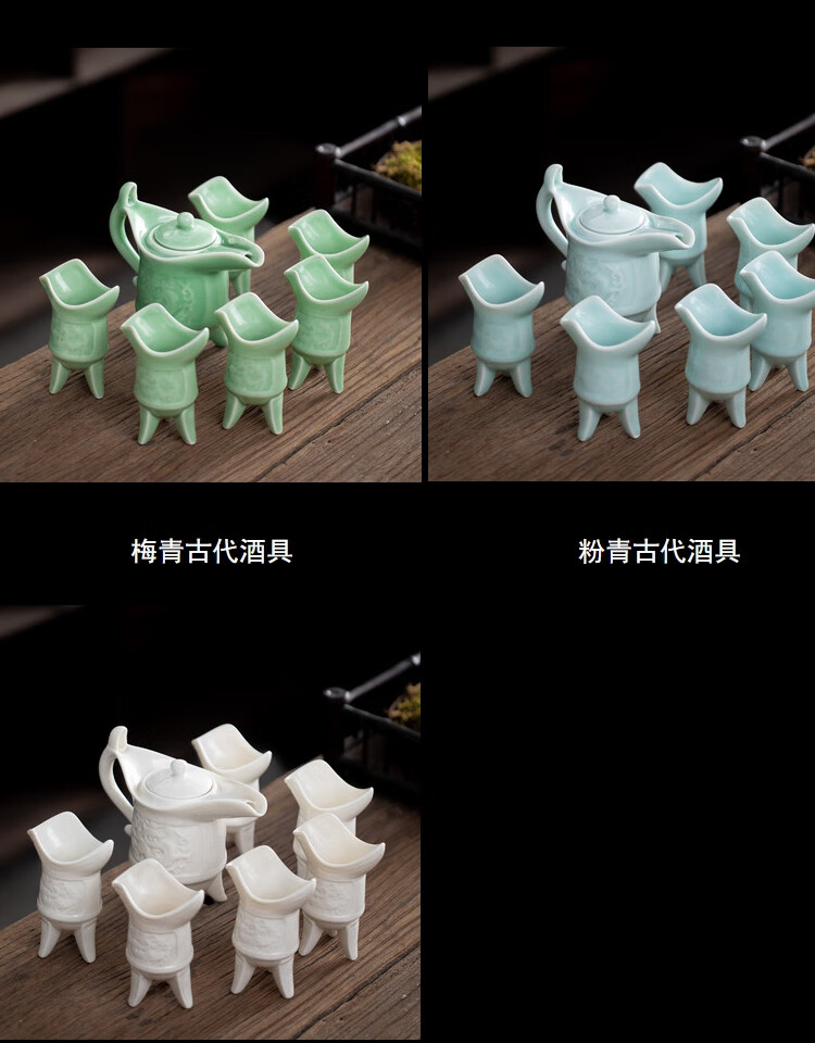 宋汇家居旗舰店商品编号:10044995667593商品名称:宋汇陶瓷酒杯古代