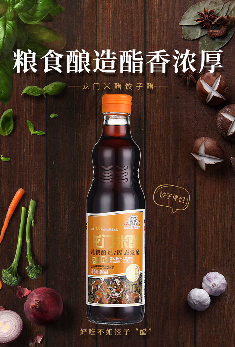 图片破损