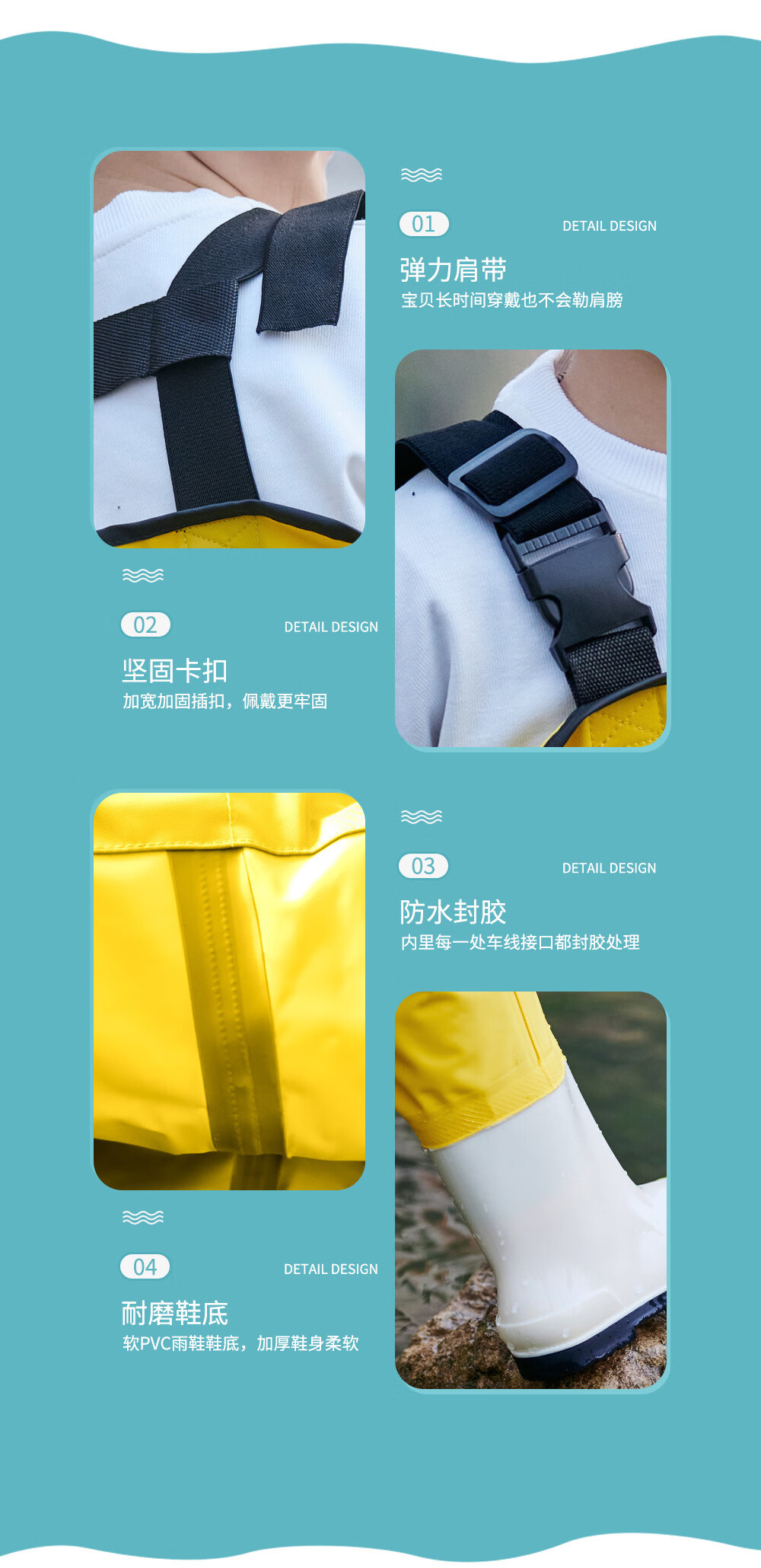 详情页_03.jpg