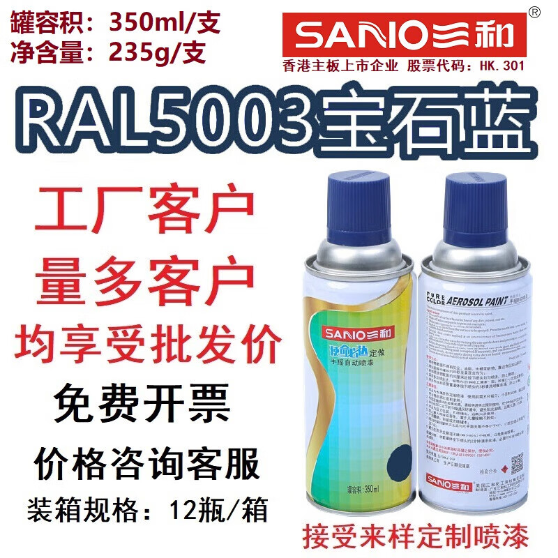 d2207808dbd6808b.jpg
