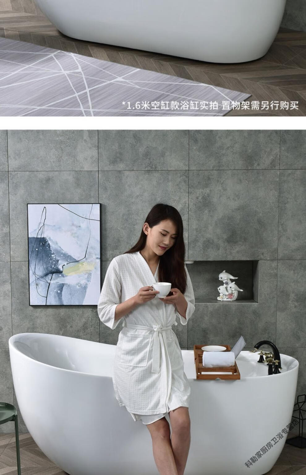 科勒卫浴家用小户型贵妃浴缸k-11195t酒店独立式亚克力1.51.