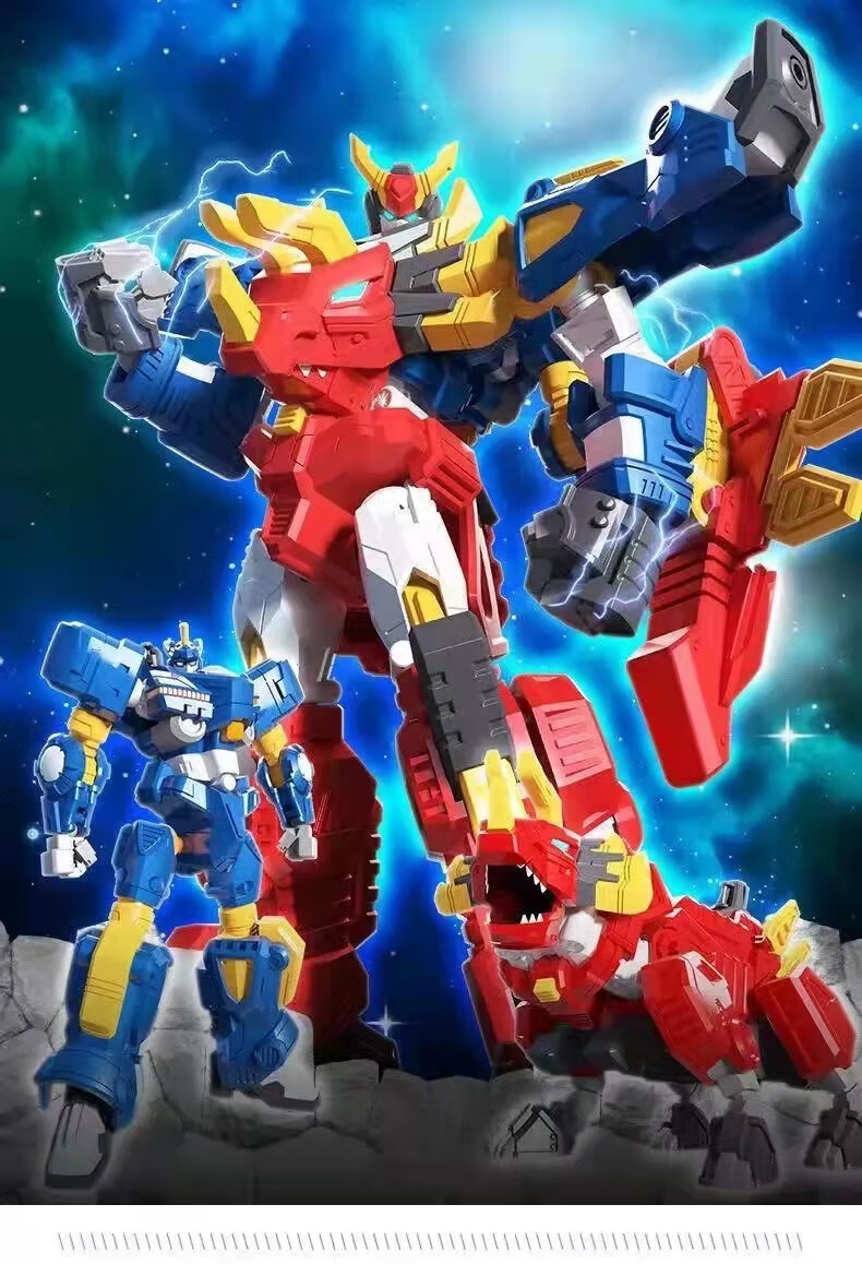 万代(bandai)2022新款 迷你特工队霹雳炎龙机甲迷你特工队恐龙力量