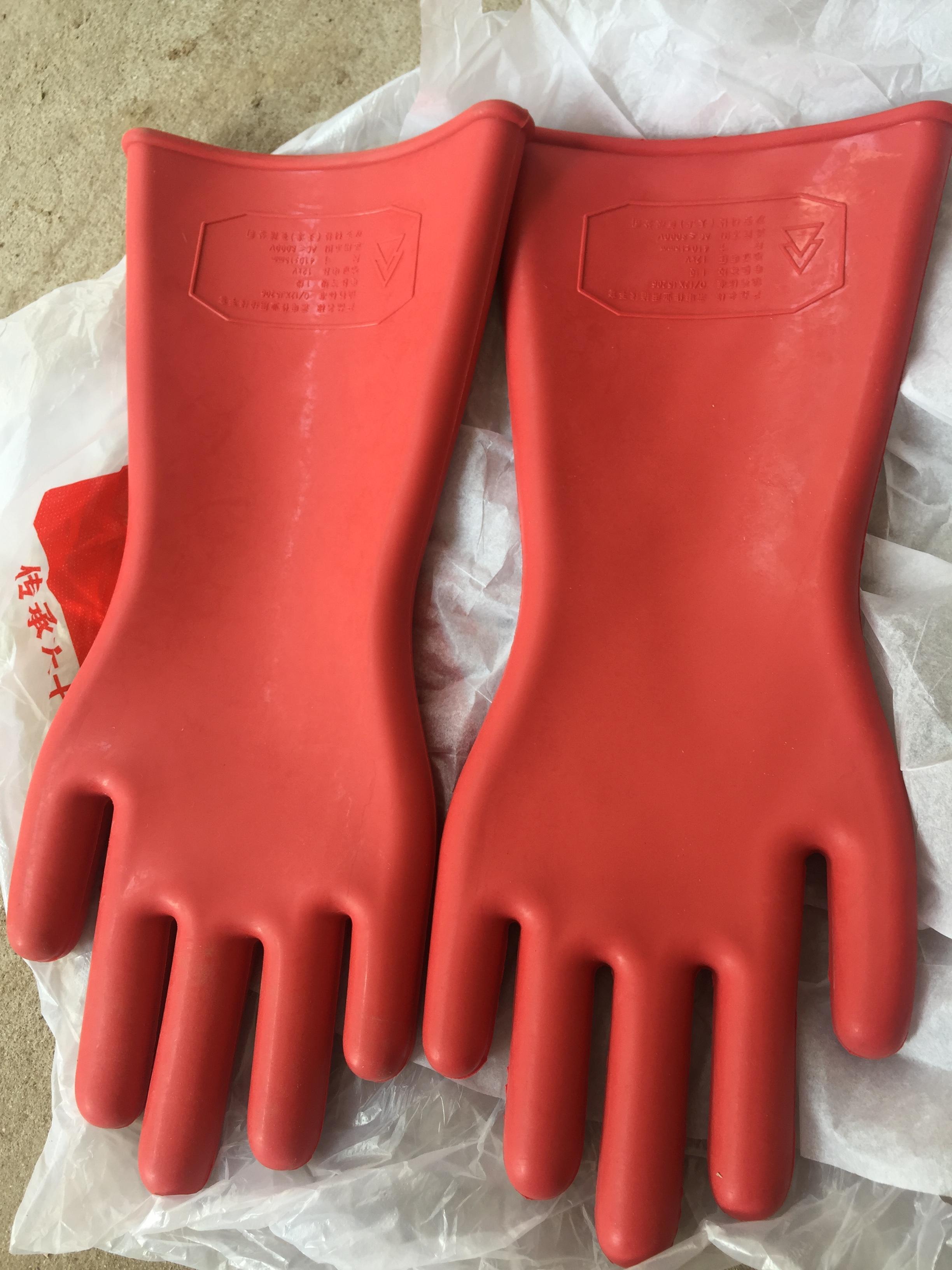 25kv绝缘靴25kv高压绝缘靴 电工雨靴 橡胶鞋 绝缘鞋12kv绝缘手套 双安