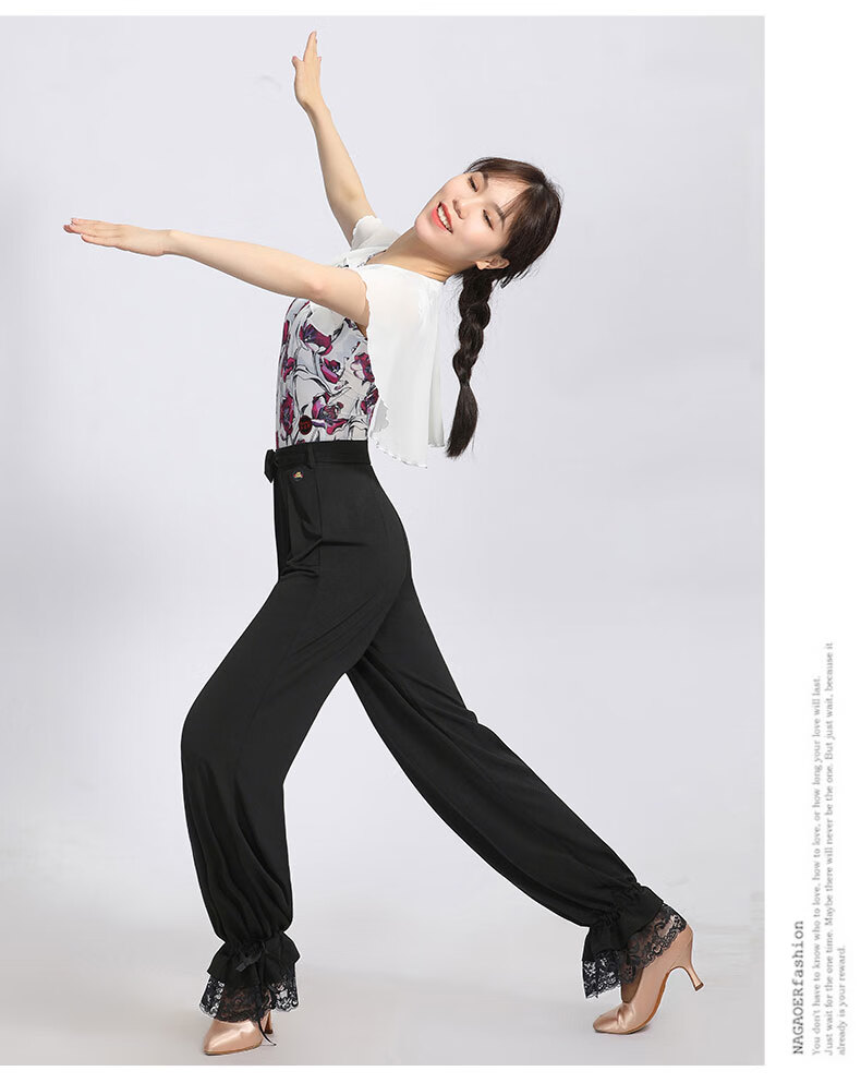 丹宝罗专业拉丁舞裤练功服缩口花边长裤交谊舞女裤成人国标舞裤子女