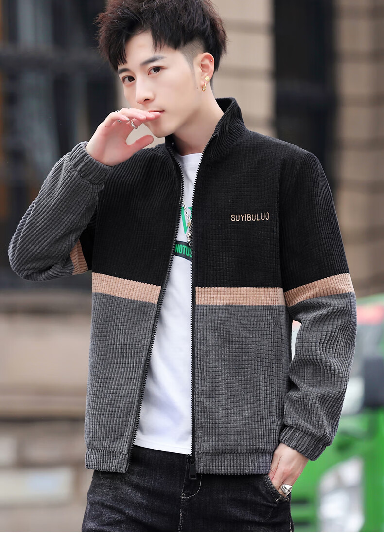 jeep吉普品牌男装外套男士2022春秋季百搭立领日系休闲夹克韩版潮流