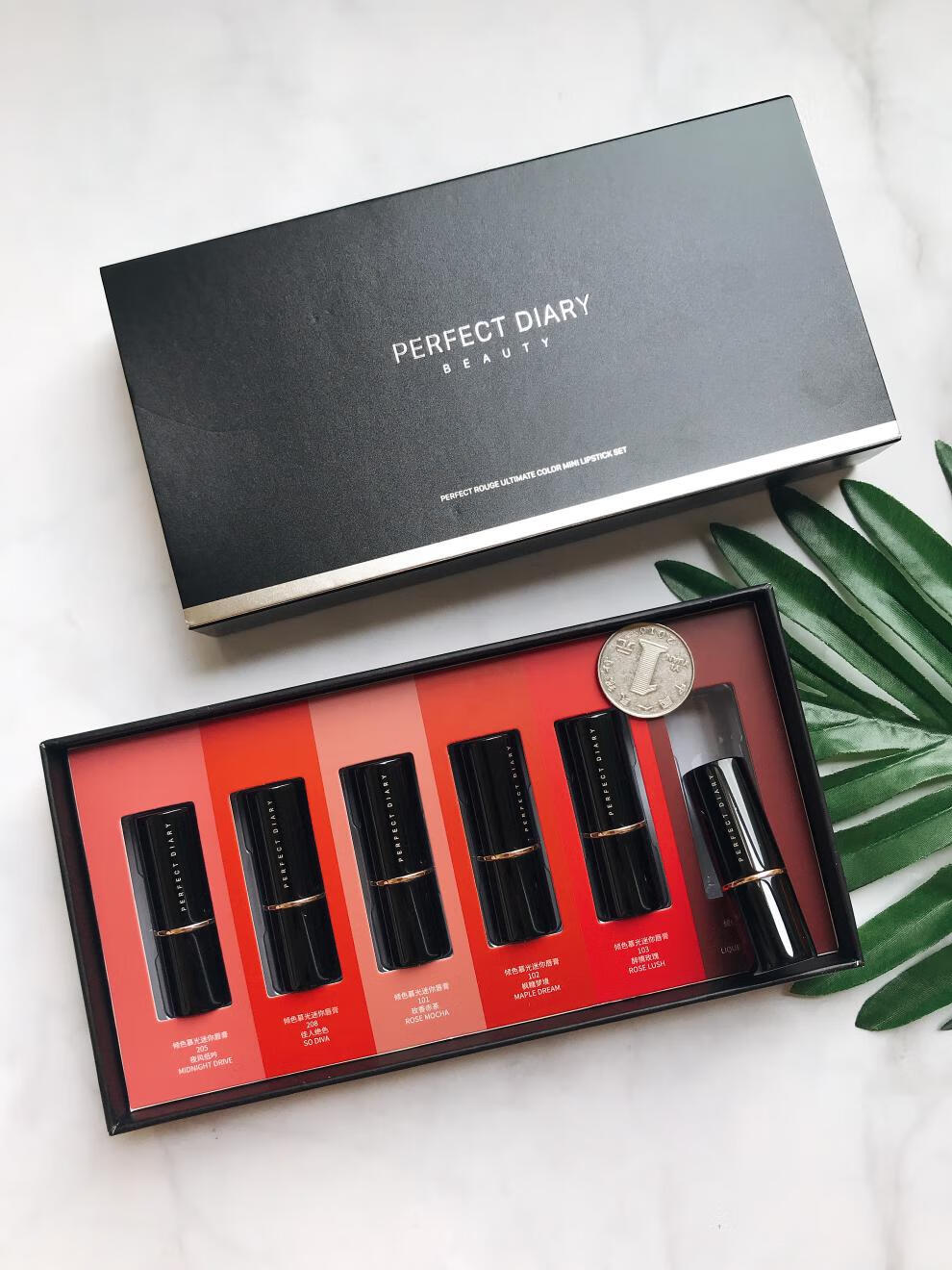 日记(perfect diary) 日记倾色暮光唇膏不沾杯不掉色口红6支迷你装