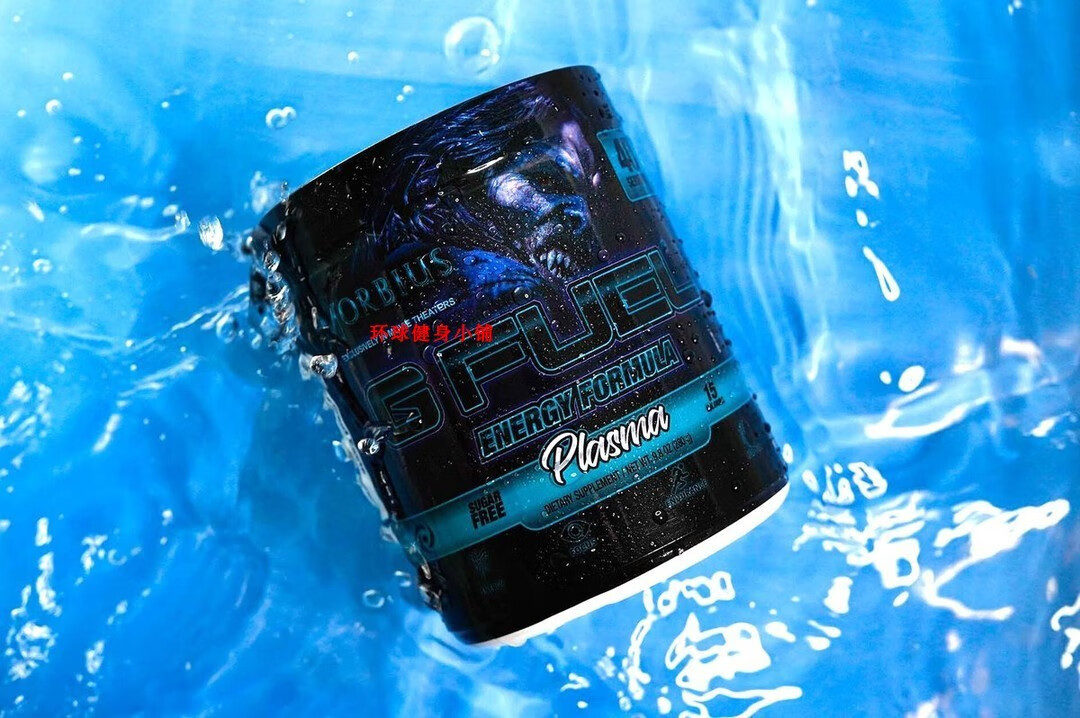 g fuel美国能量饮 morbius plasma电竞饮料耐力gfuel 黑色 morbius