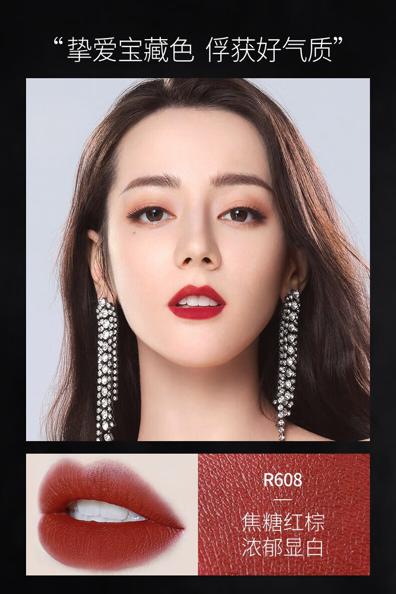 color key 珂拉琪小黑镜唇釉镜面漆光唇泥口红持久滋润保湿显白不易沾
