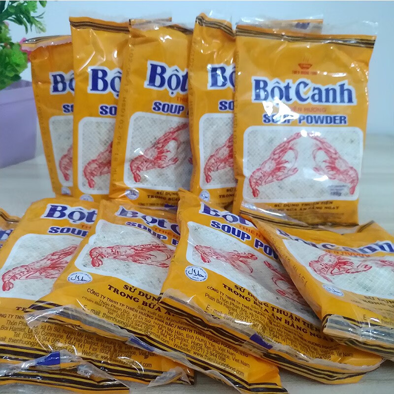 越南椒盐汤粉botcanh风味调料包精制虾粉椒盐食品195克袋装 椒盐味