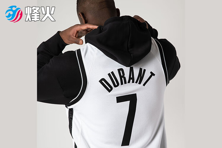 烽火nike nba sw球迷版 布鲁克林篮网队 杜兰特7号球衣 cw3584 108 cw