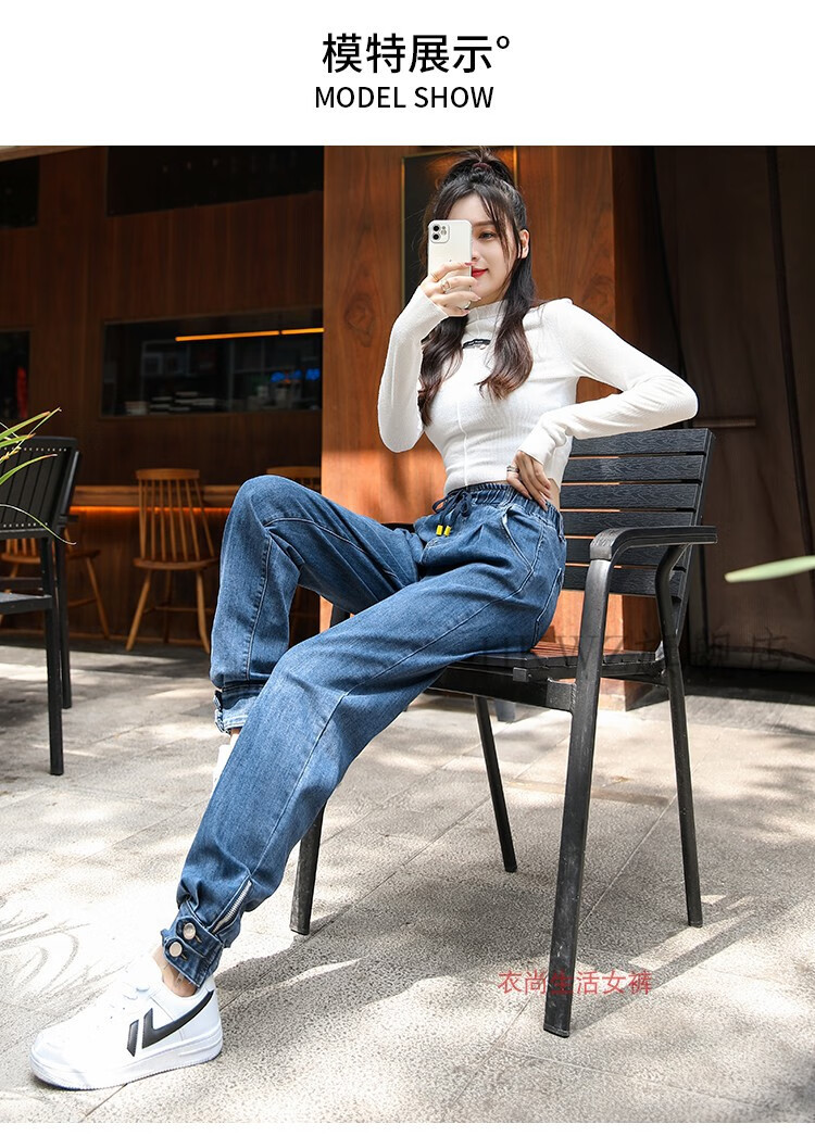 春季牛仔裤女加长版适合高个子女生穿的胖mm高腰牛崽裤女加肥加大宽松