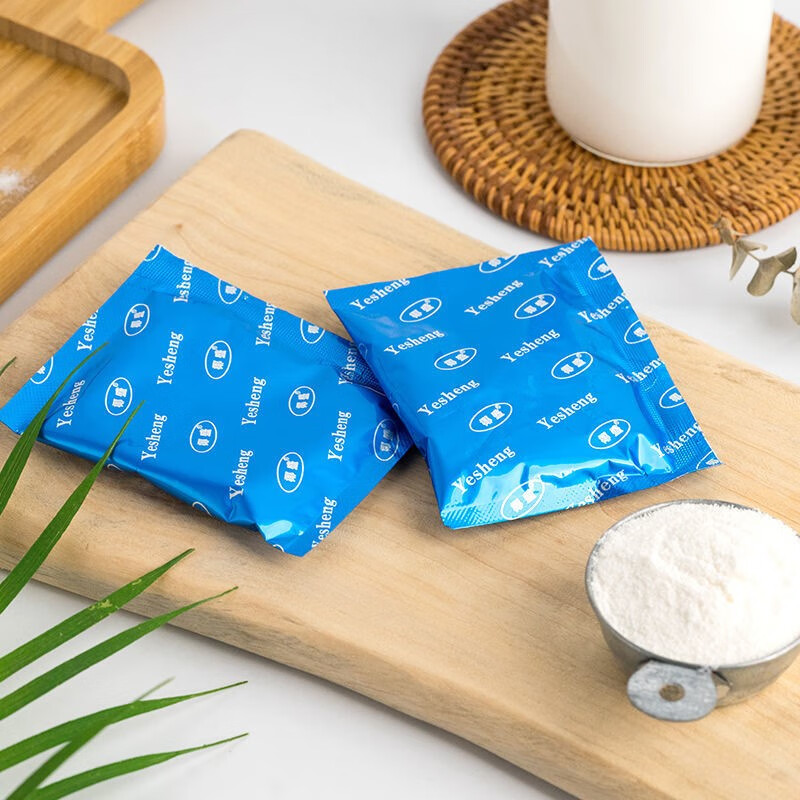 晨臻 椰子粉海南正宗批发特浓速溶纯香椰奶代餐粉家庭商用冲调饮品 特