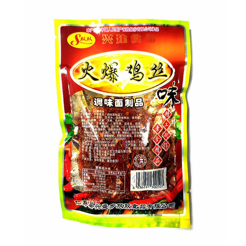 双双丝丝香麻辣素食面筋辣条火爆鸡丝26g儿时经典休闲零食网红 火爆