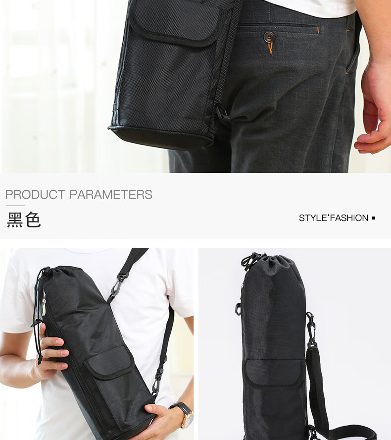 保温壶外套包 可调节背带水壶套通用登山水壶套队徽保温壶套 宝蓝 14*