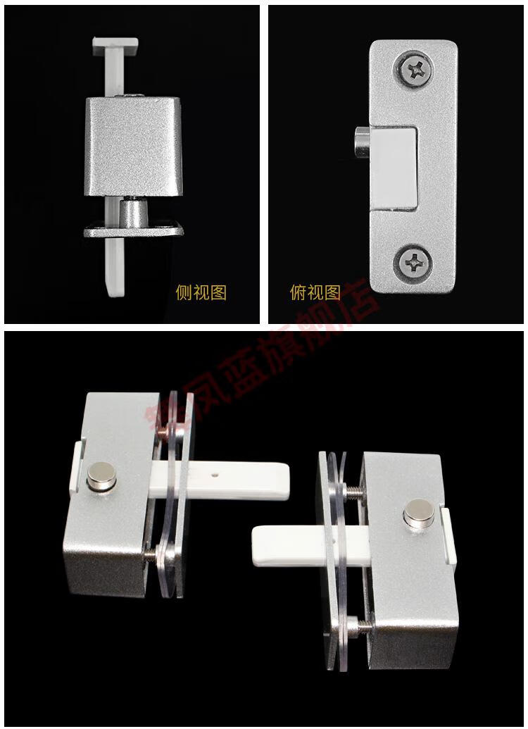 平移无框阳台窗户锁插销推拉玻璃门插销锁门窗锁扣不锈钢锁舌配件 53