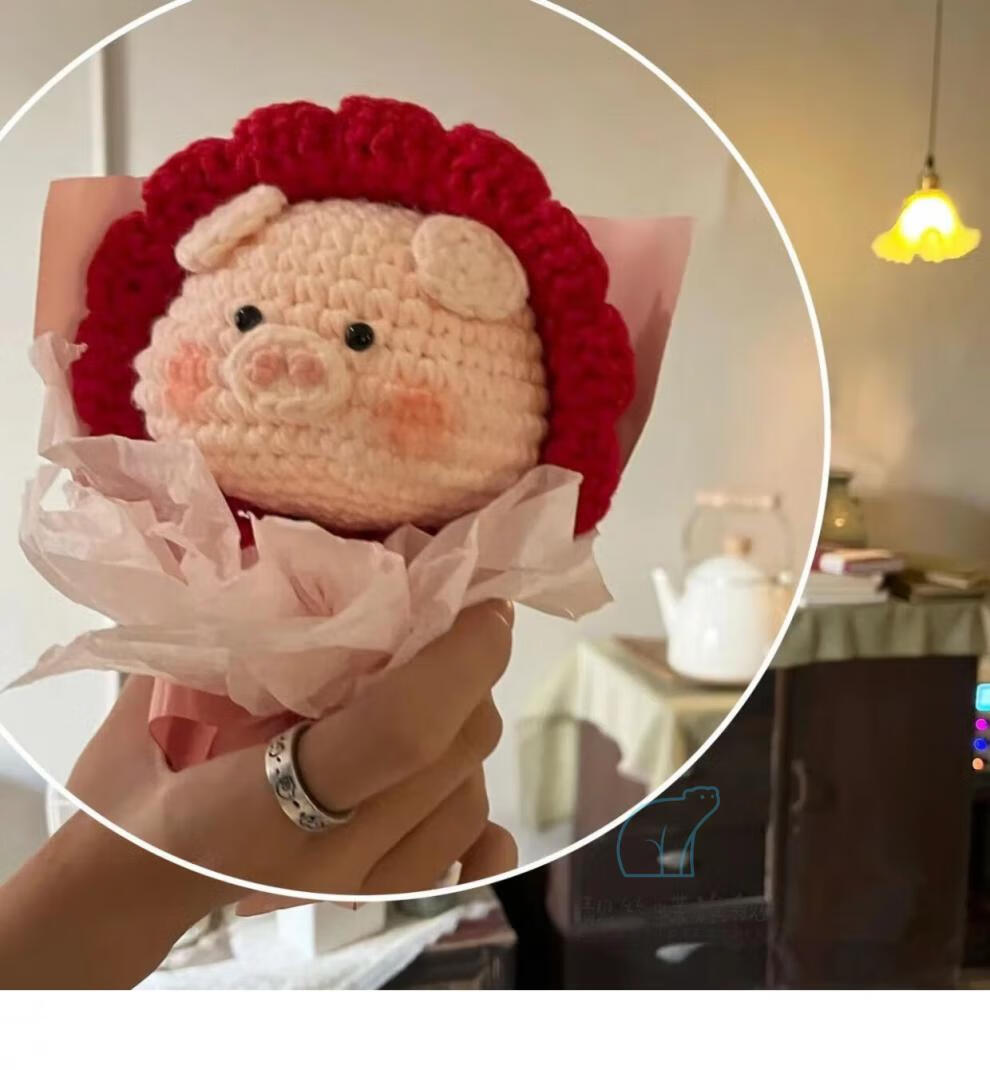 猪猪花diy手工编织花束diy材料包自制毛线成品猪猪头开花送女友生日