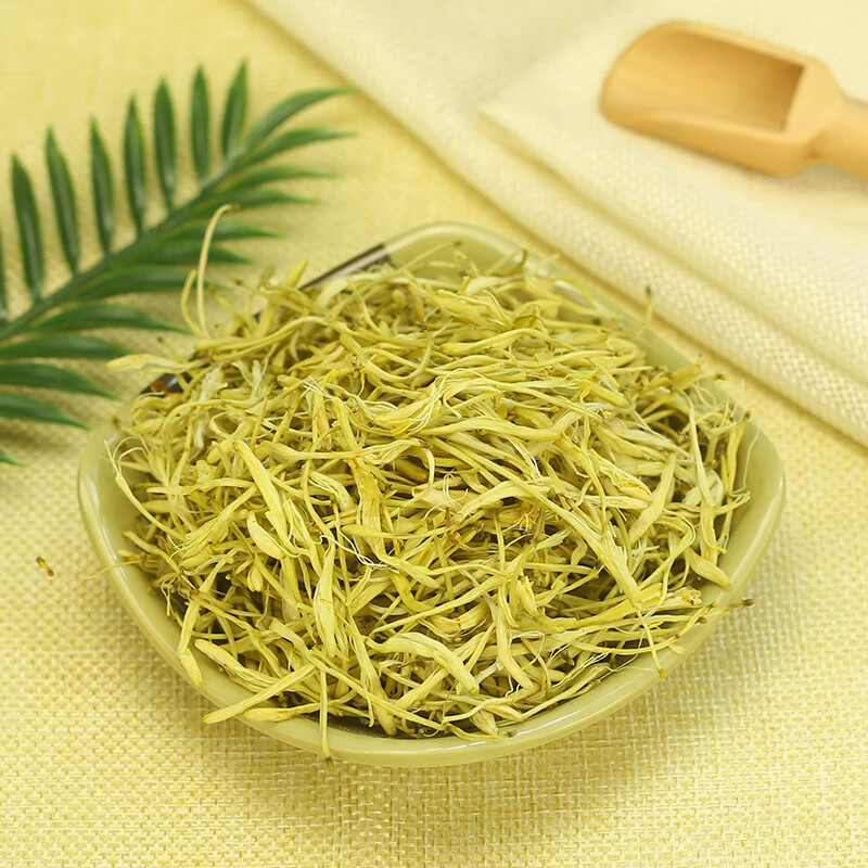 同仁堂山银花中药材天然特级无硫金银花茶二花泡水双花宝宝泡澡痱子山