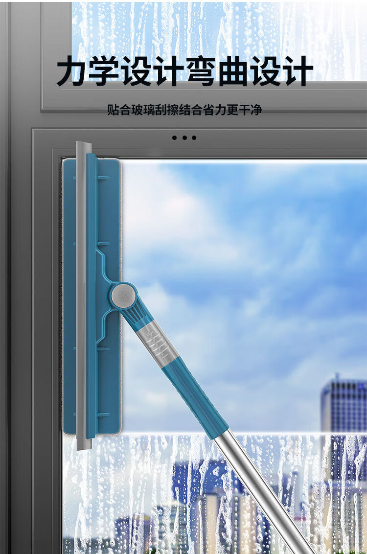擦玻璃神器清洁家用高楼长杆拖把玻璃刷子双面刮水擦窗器 普通款