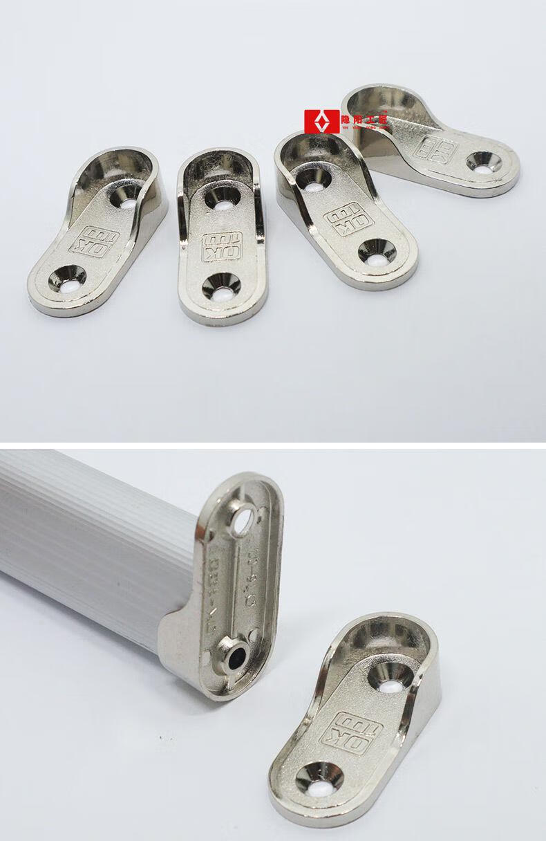 加厚挂衣杆托衣杆五金法兰底座衣橱衣柜挂衣杆配件扁管衣杆托 银色(一