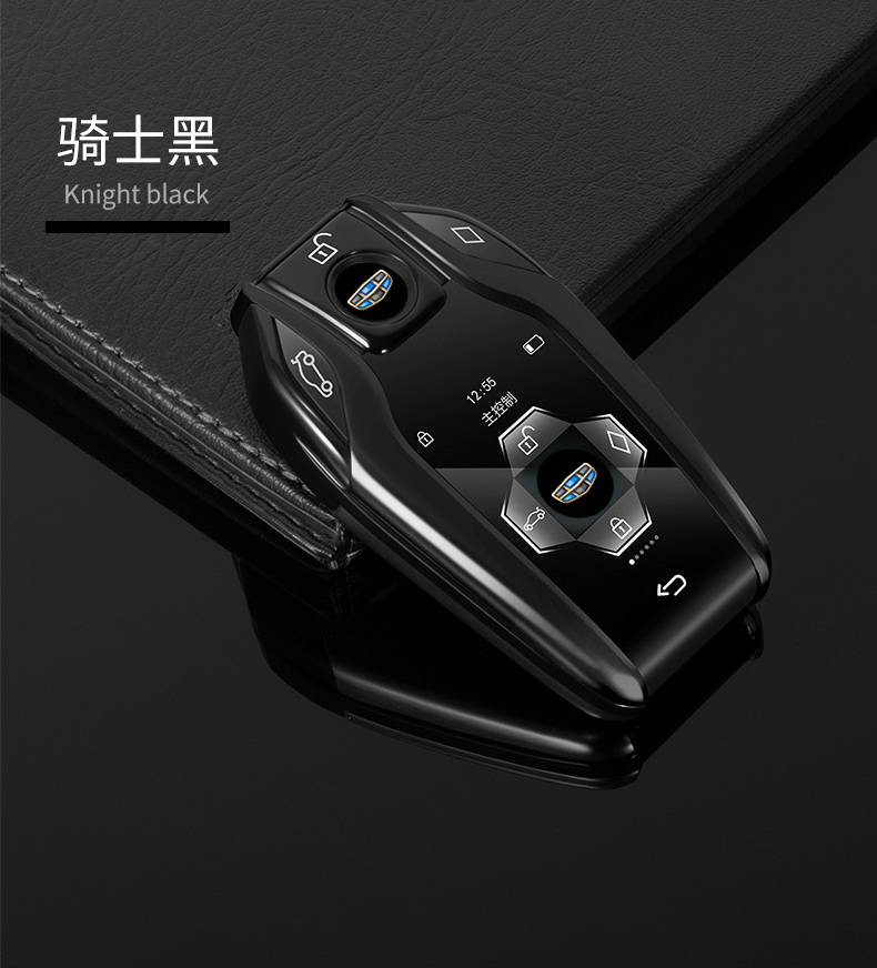 悠水 适用于吉利液晶钥匙改装星越/gl/帝豪/gs/博瑞/缤越/远景/缤瑞