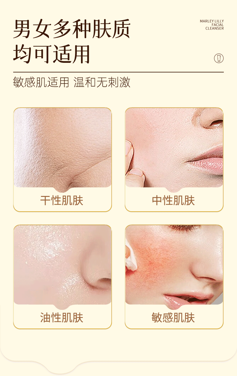 MARLEY LILLY泰国进口精华液收缩毛孔修护毛孔粗大焕颜提亮控油补水保湿 【限量贈护手霜】1瓶30g收缩毛孔