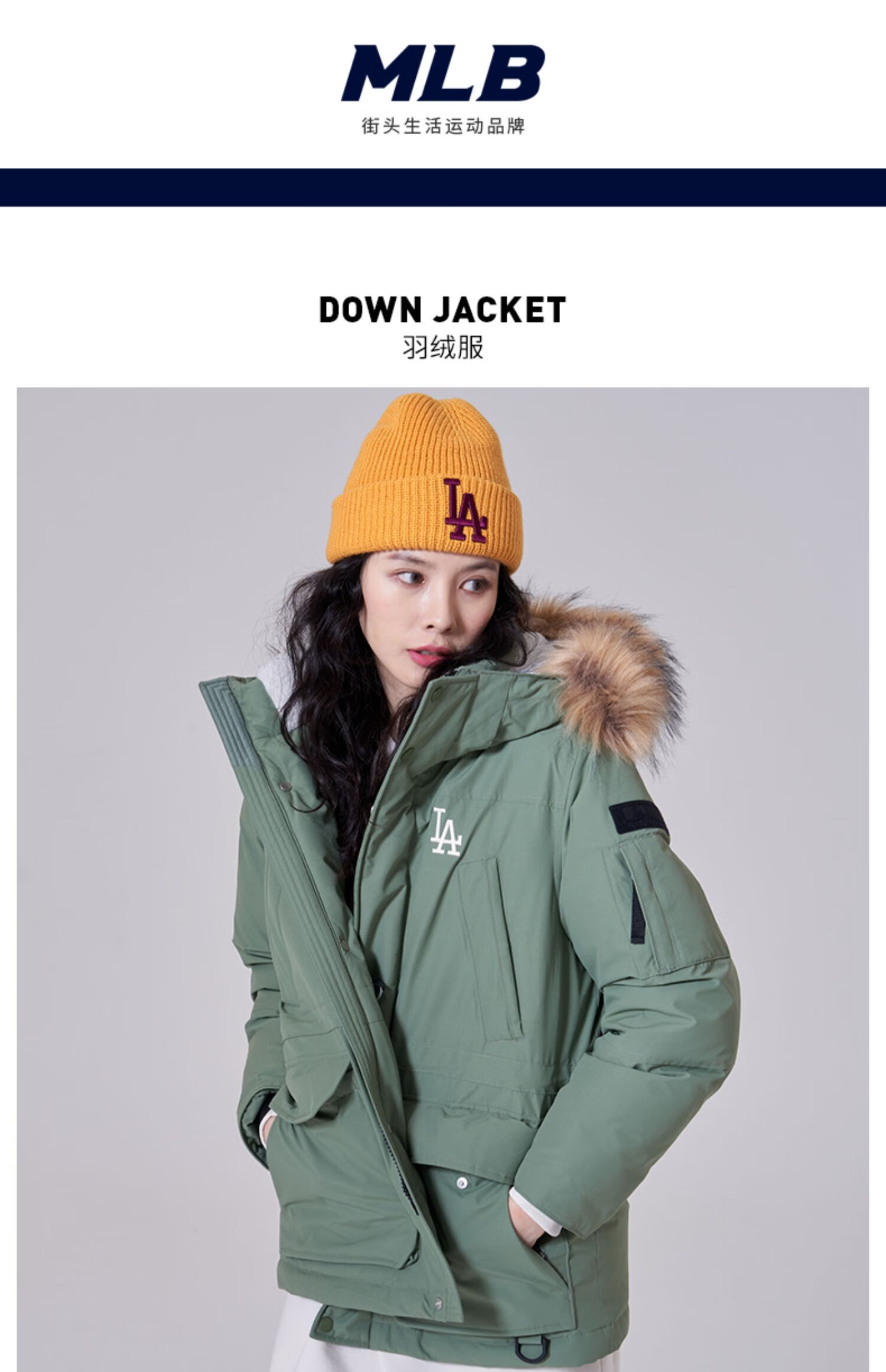 男女中长款情侣连帽保暖羽绒服防风休闲运动秋冬djec5 纽约洋基队