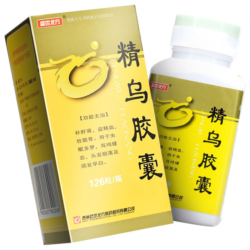 盛世龙方 精乌胶囊 0