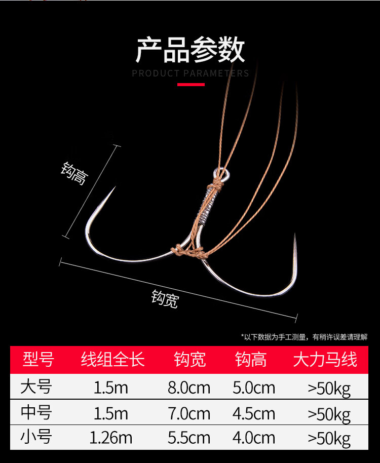 锚钩串钩锚钩锚鱼钩鲢鱼钩鲢鳙专用蝴蝶钩三本钩三叉三爪矛鱼特大串钩