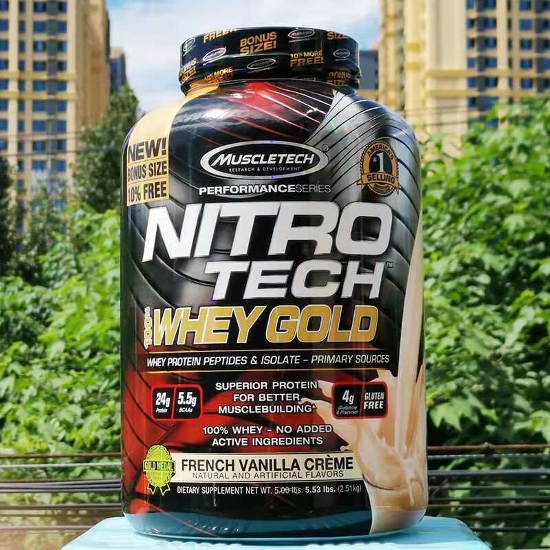 正氮乳清蛋白粉白金蛋白质粉瘦人增肌增重粉诺特兰德tg增肌粉86磅清仓