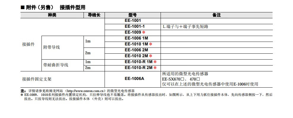eb1cbc9392a02a7e.jpg