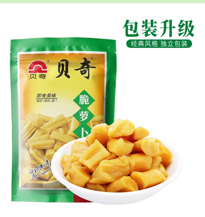 福建貝奇脆蘿蔔198g大包裝蘿蔔乾原味不辣甜脆鹹菜蘿蔔下飯菜脆蘿蔔19