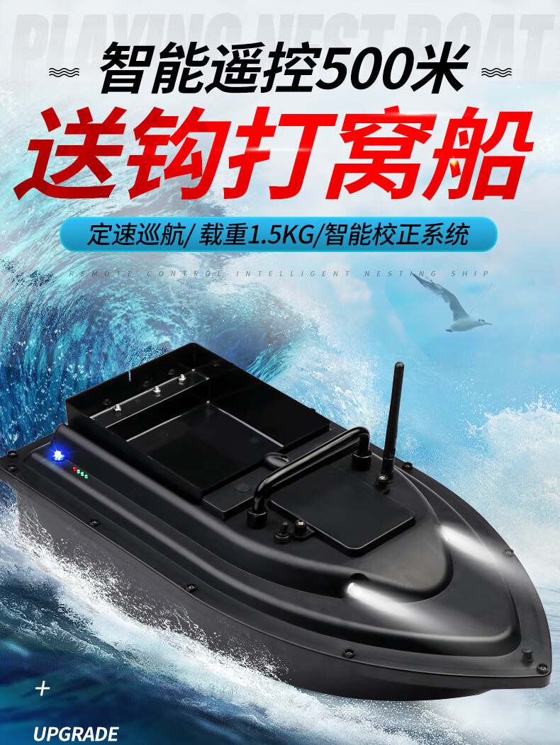 dawochuan_02.jpg